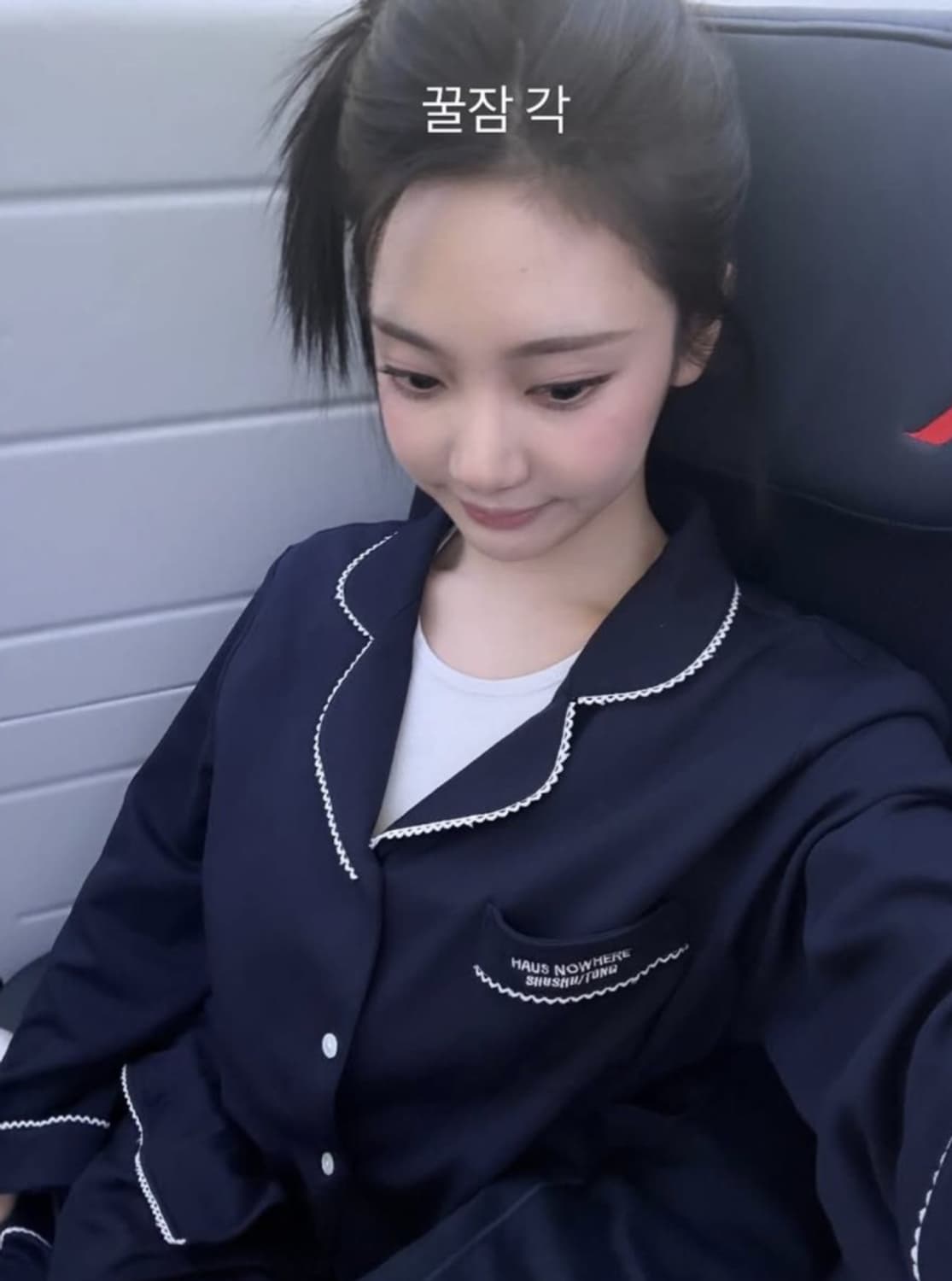 슈슈통 닝닝 파자마 셋업 S 상품이미지1