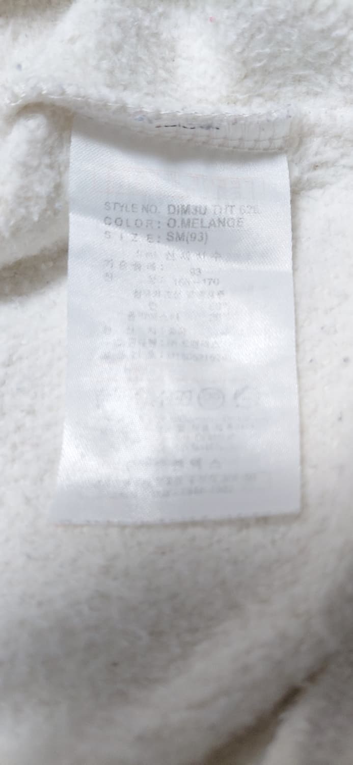 디키즈 오트밀 기모 후드티 SM(93) 상품이미지5