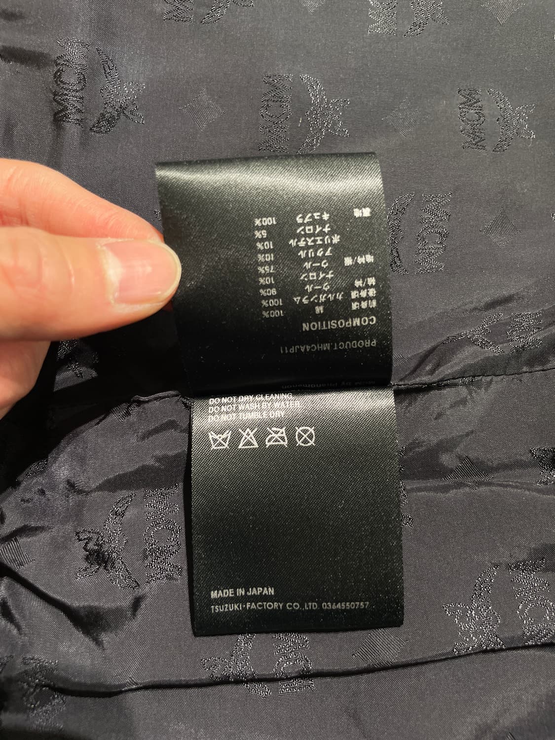 mcm x 페노메논 블랙 퍼 도킹 체크 데님 롱 자켓 상품이미지9