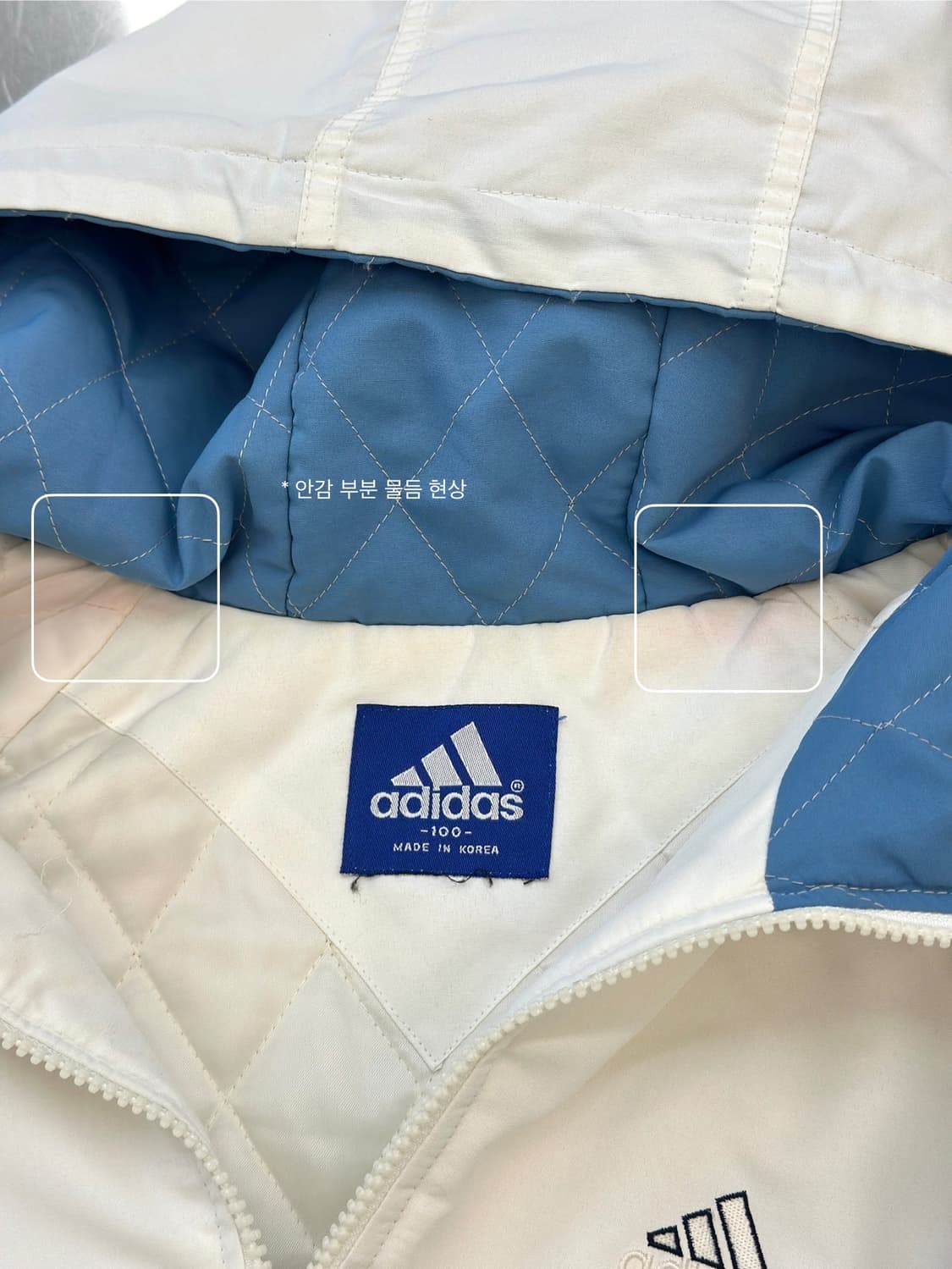 아디다스 화이트/스카이 모비딕 후드 점퍼  상품이미지9