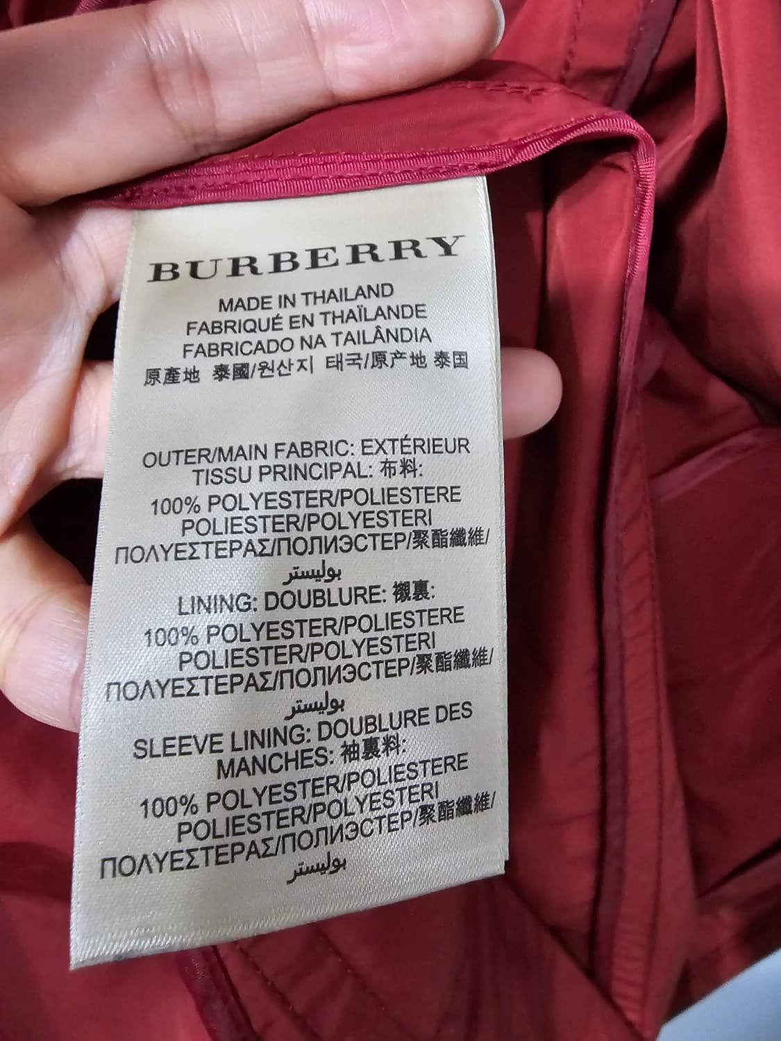 정품 버버리 브릿 후드 트렌치 코트 ~55 상품이미지10
