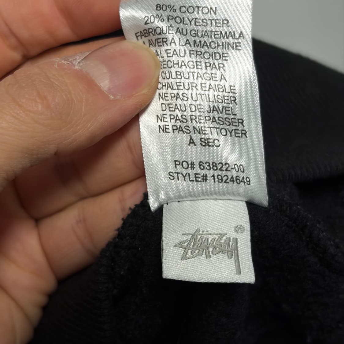 스투시 기모 스웻셔츠 상품이미지5