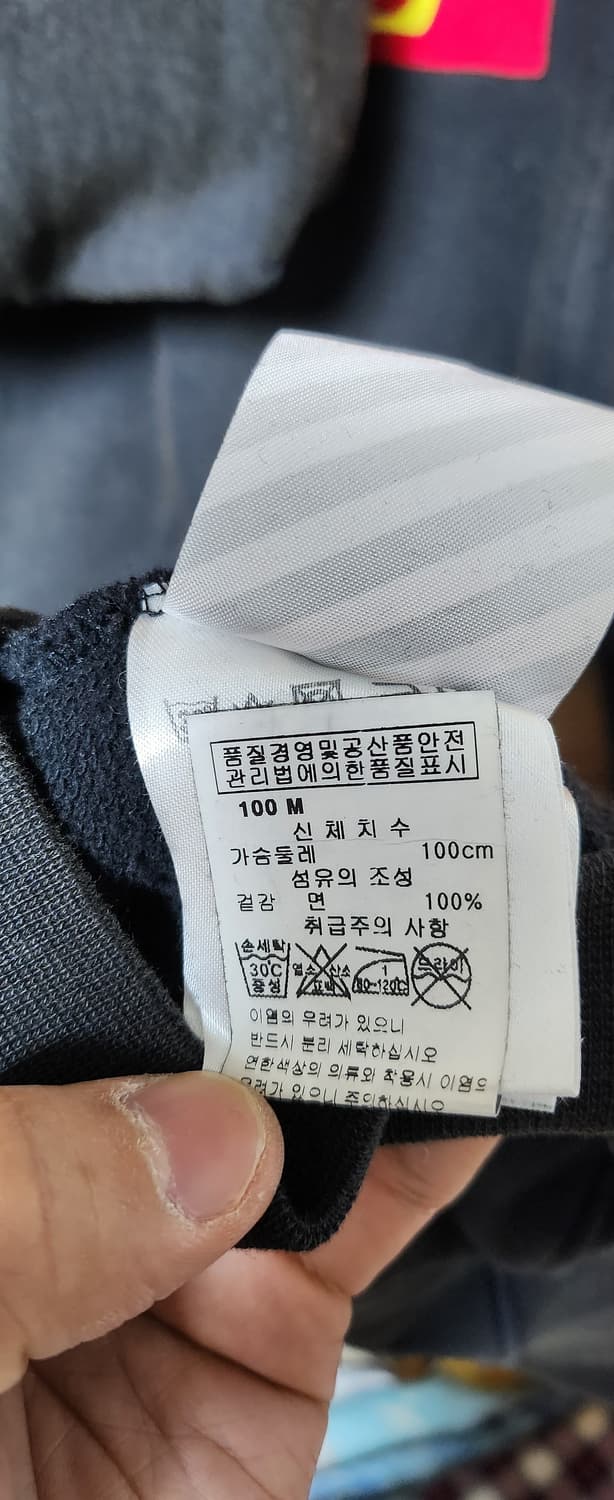 [M] 오프화이트 X 분더샵 후드 OFFWHITE BTS 상품이미지3