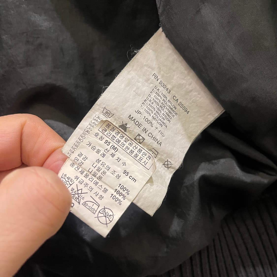 디젤 유틸리티 자켓 상품이미지7