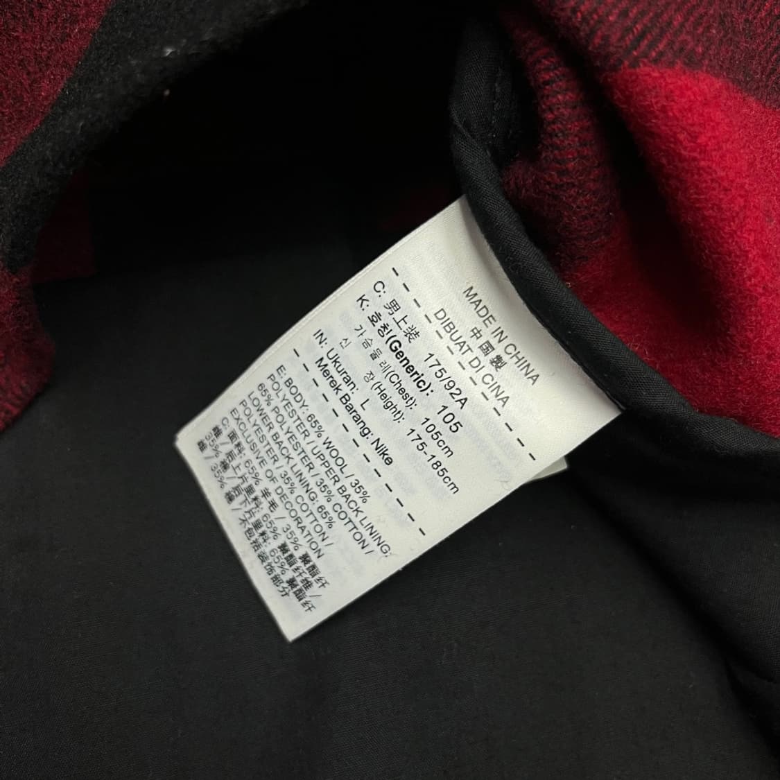 나이키 타탄체크 울 자켓 L 상품이미지5