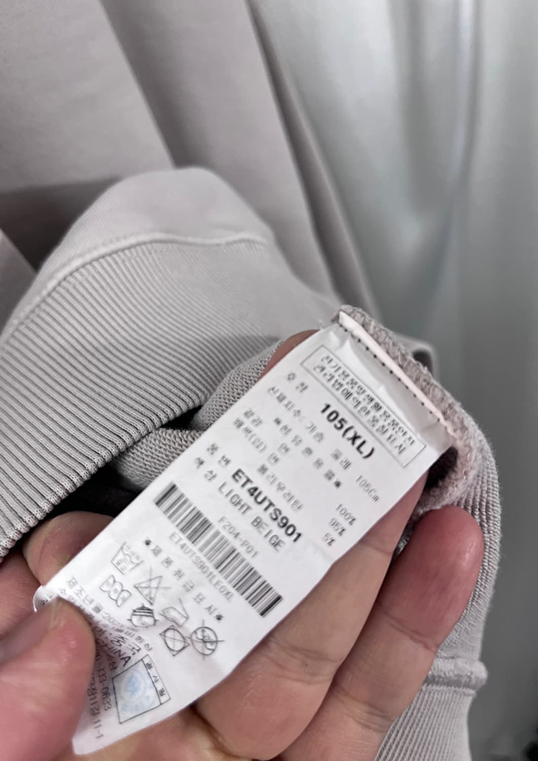 EVISU 상품이미지7