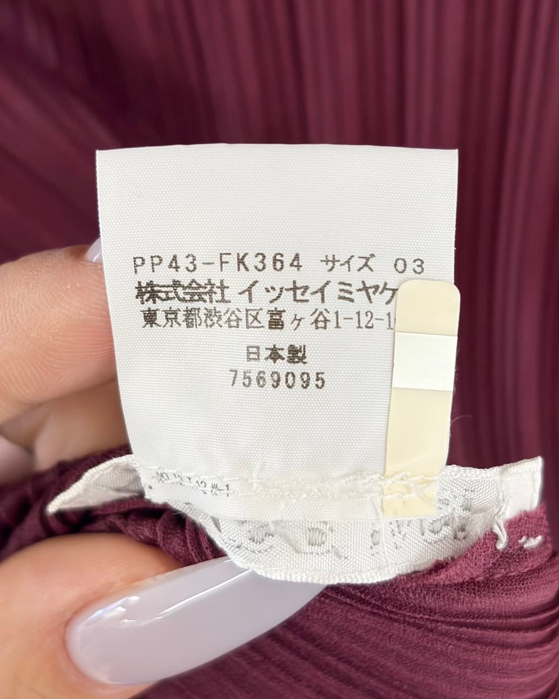 플리츠 플리즈 보르도 하이넥 탑 상품이미지8