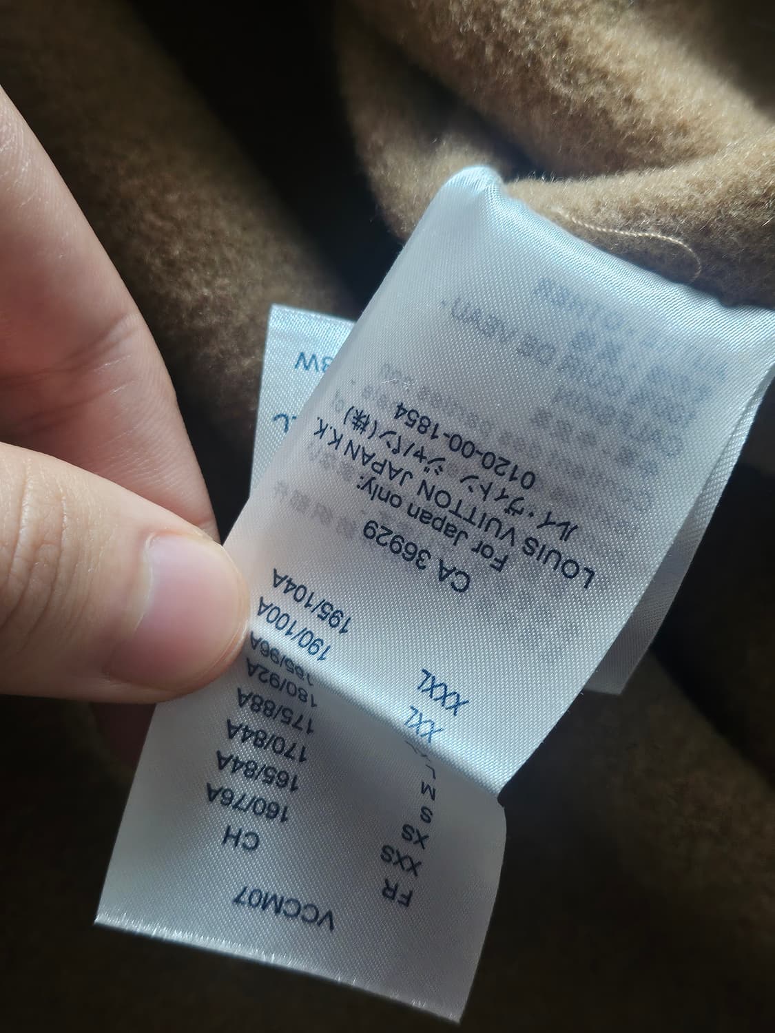 루이비통 후드 상품이미지7