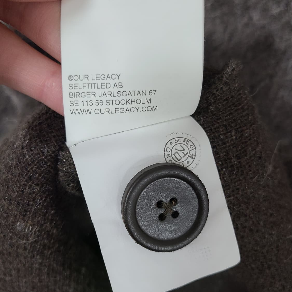 아워레가시 가디건 몰 모헤어 그레이 48 상품이미지8