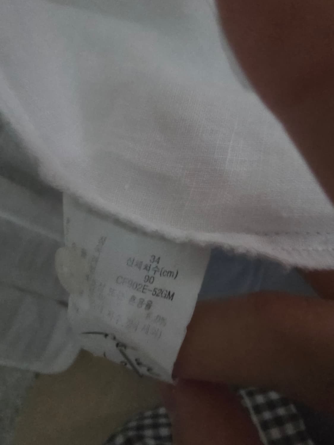 라코스테 린넨 셔츠 34사이즈 (44~55) 상품이미지5