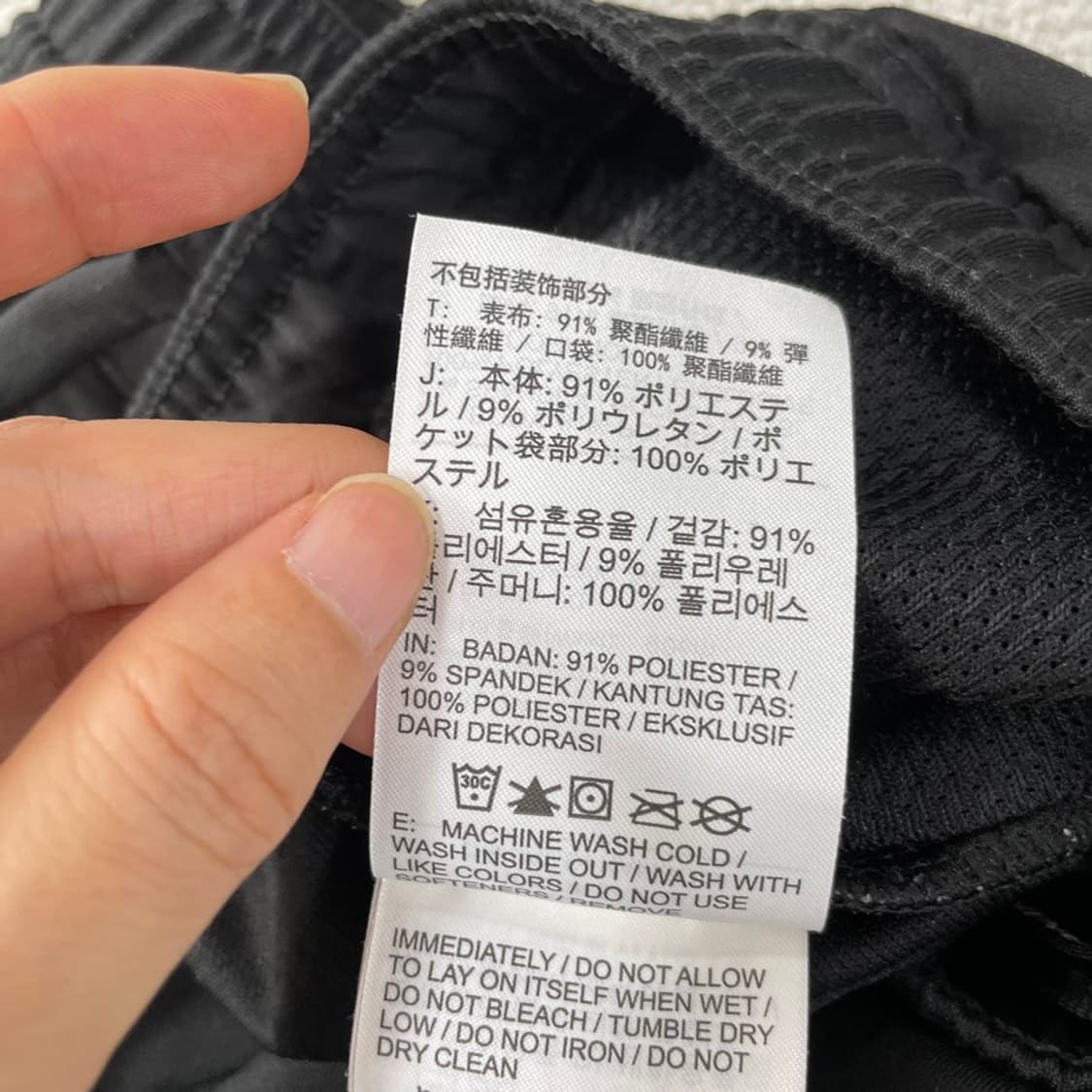 XL 나이키 러닝 드라이핏 팬츠 바지 에센셜 니트 상품이미지7