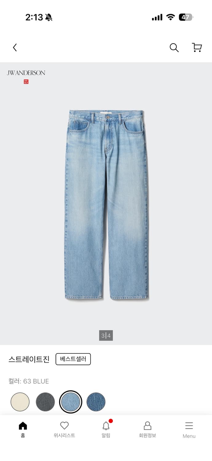 유니클로 스트레이트 진 JWA 판매,교환 상품이미지1