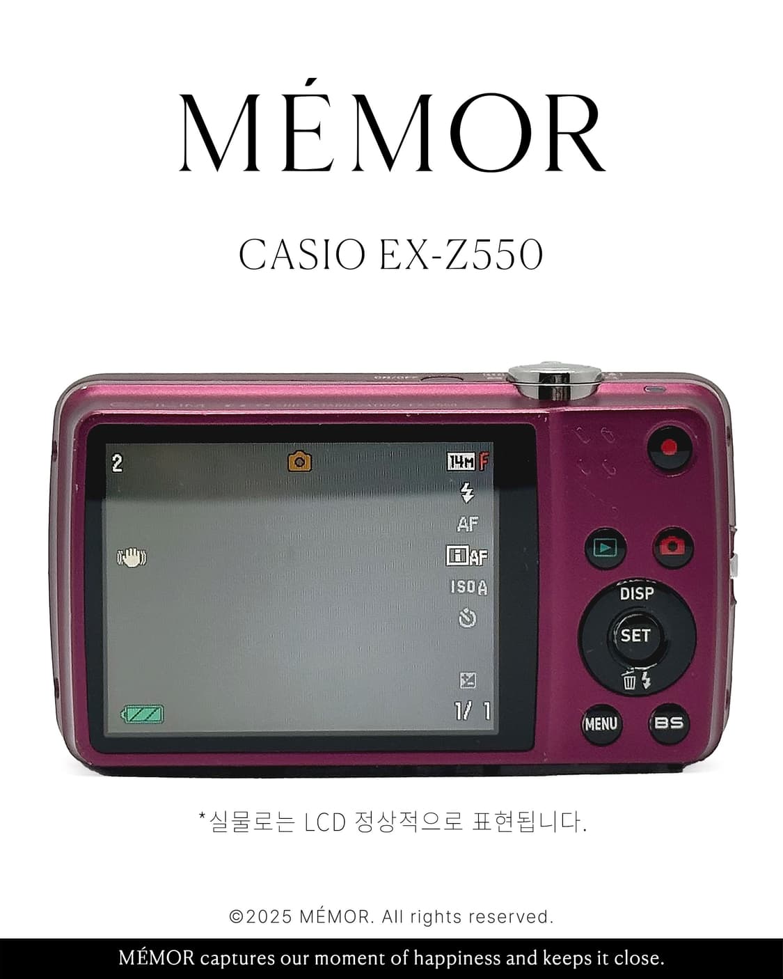 민트급🩵카시오 CASIO EX-Z550 차정원디카 풀박스 상품이미지5