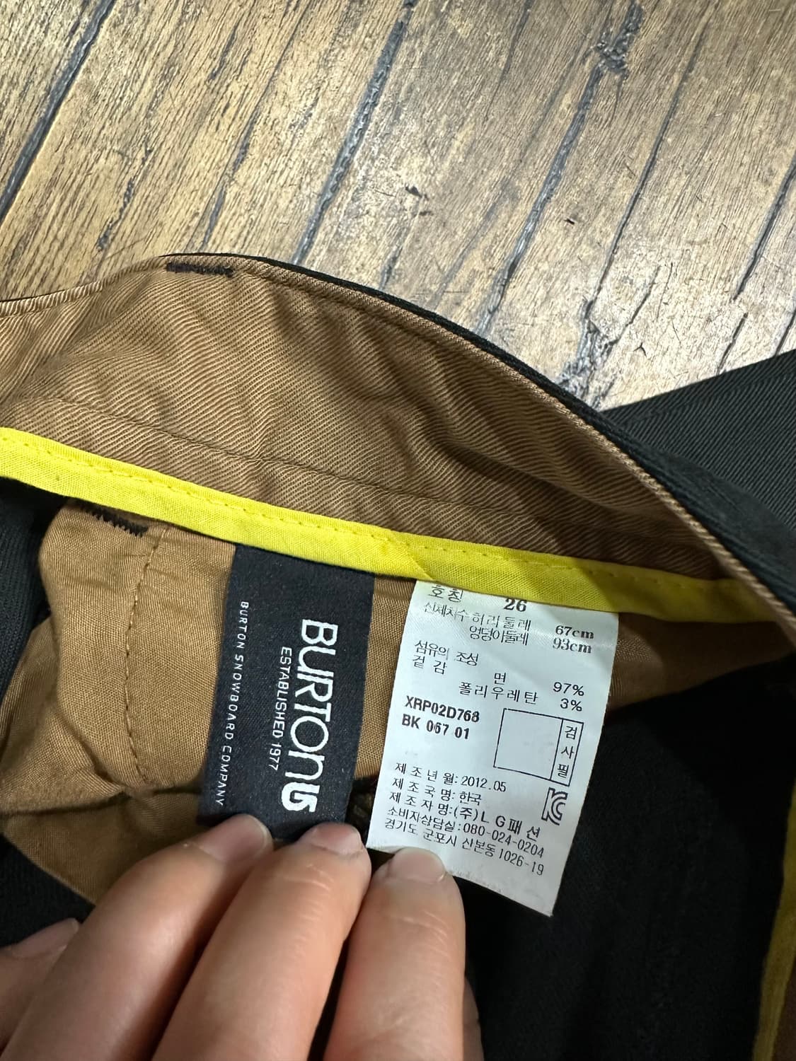 버튼(Burton) 블랙 슬림핏 치노팬츠 26인치 상품이미지7