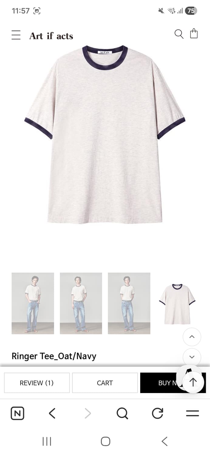 아트 이프 액츠 링거 티셔츠 오트밀 네이비 상품이미지1