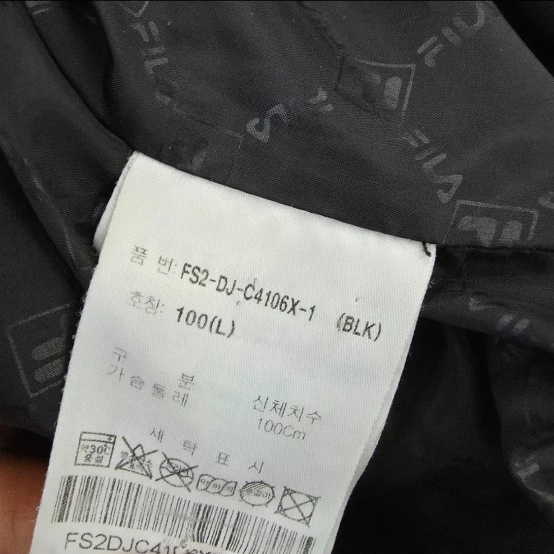 [L] 휠라 FILA 점퍼 덕다운 집업 패딩점퍼 1209EB1 상품이미지5