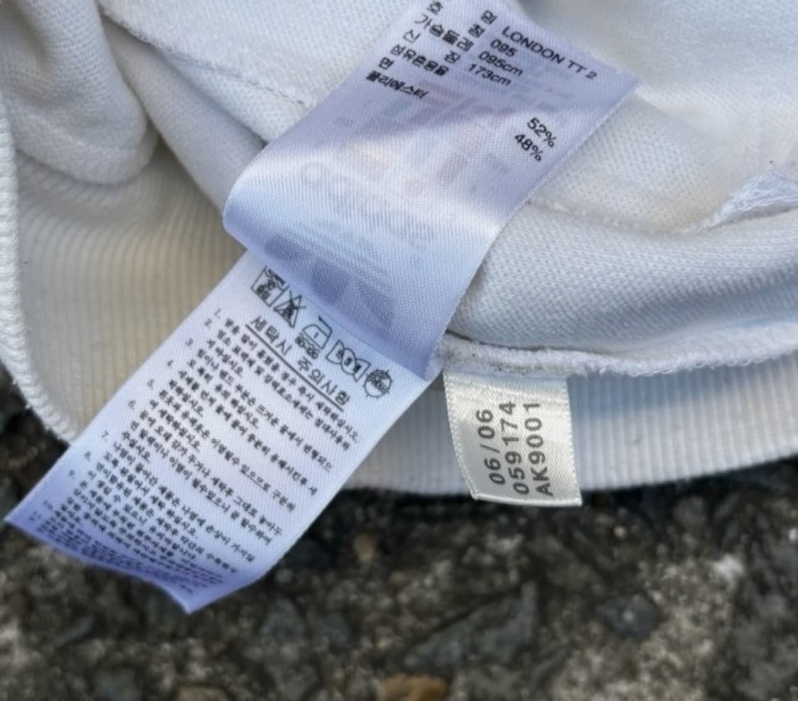 아디다스 런던 흰빨 화이트 트랙탑 져지집업 95/M 상품이미지5