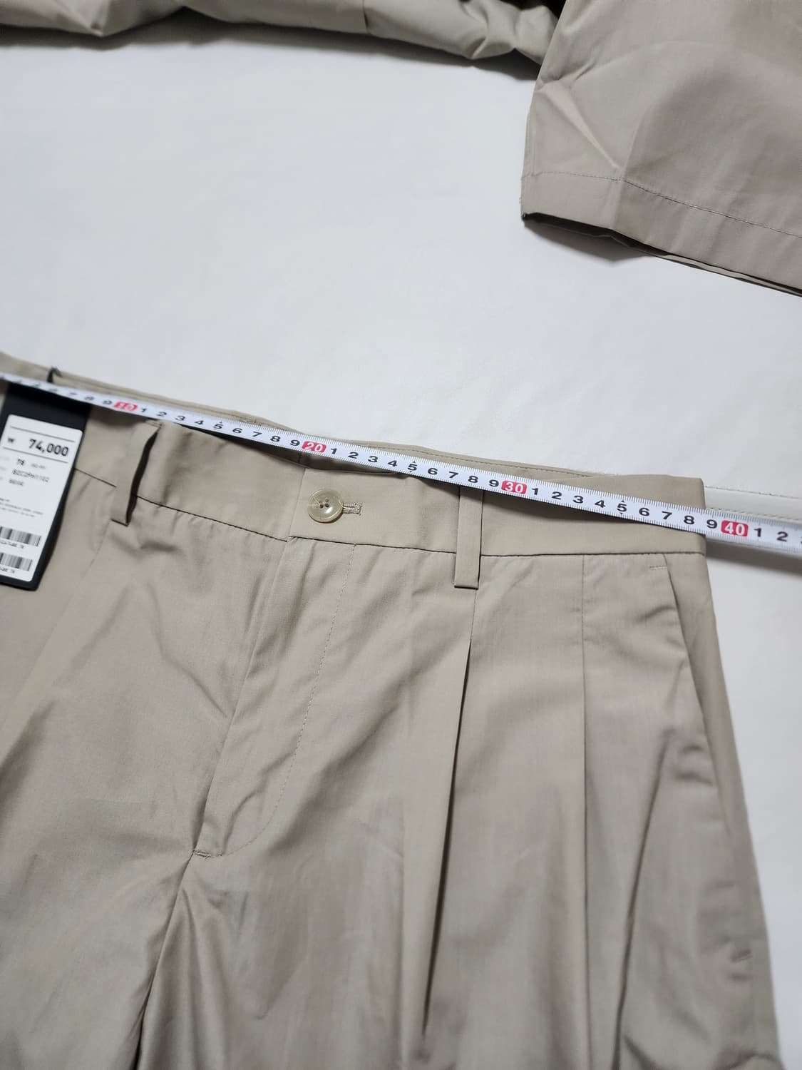 지오지아앤드지반팔반바지셋업세트베이지 상품이미지9