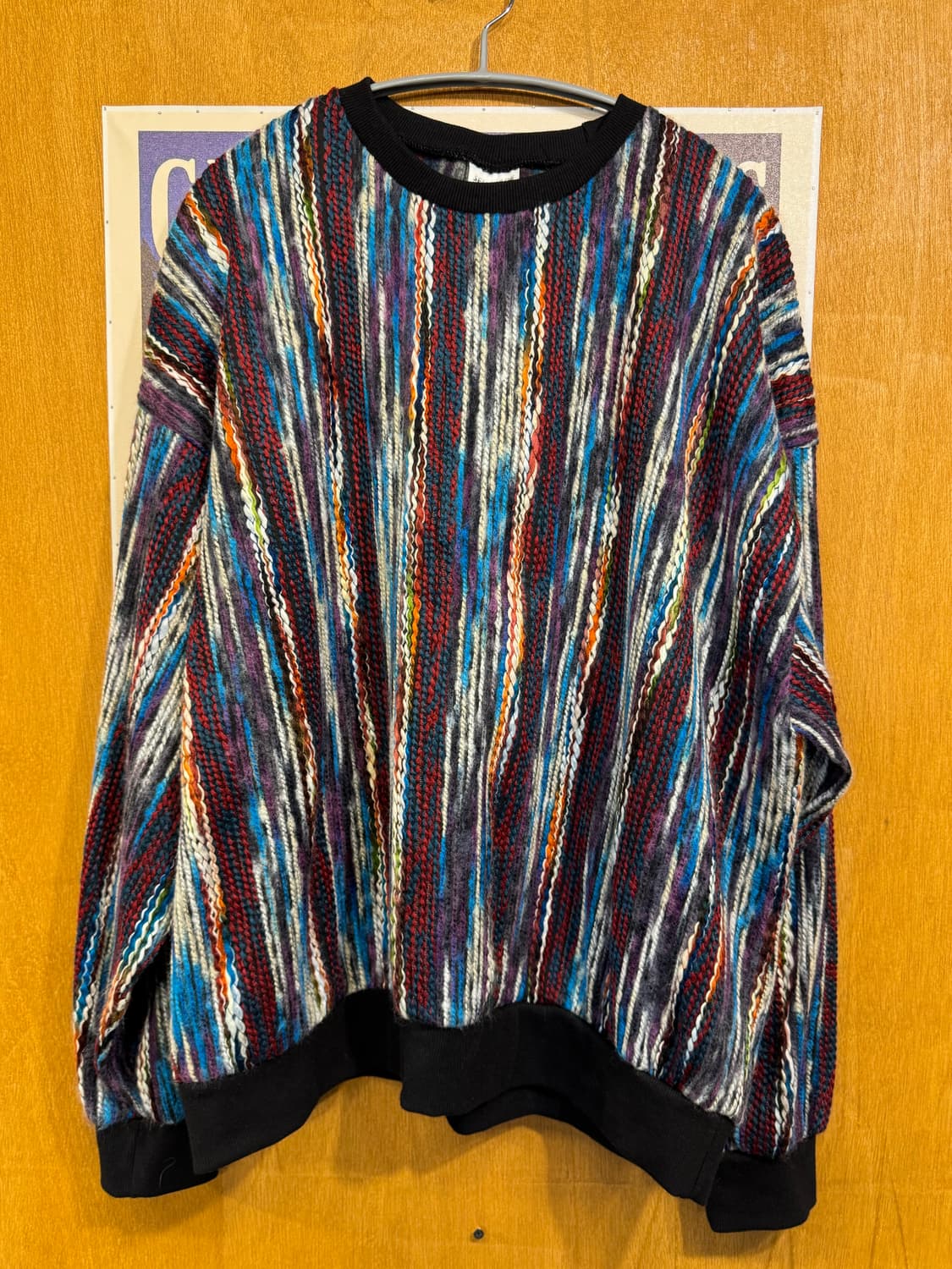 쿠지st 니트 상품이미지1