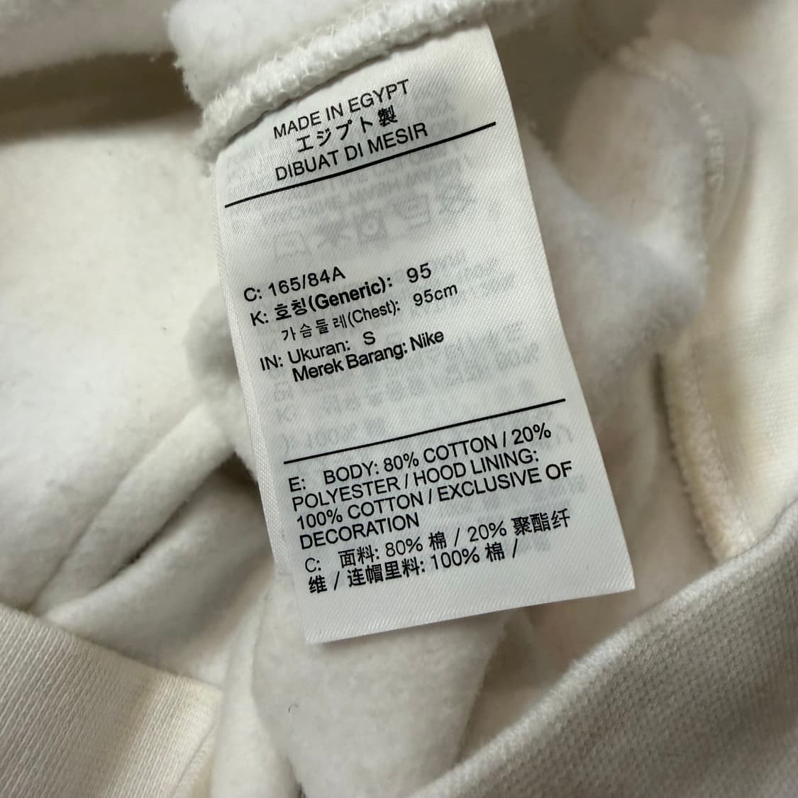 Nike BRS 화이트 스우시 로고 기모후드 상품이미지4