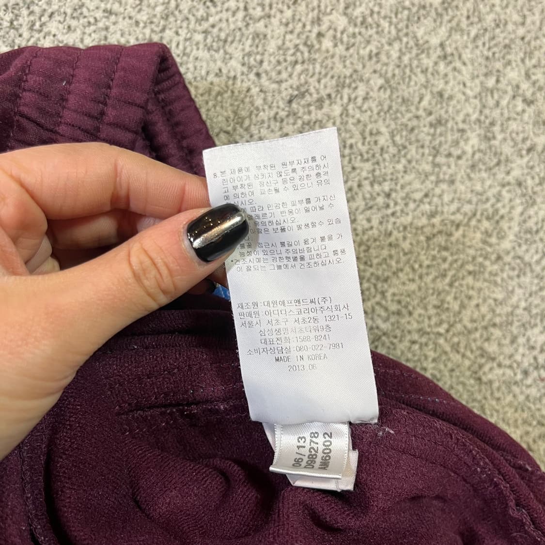 아디다스 파이어버드 셋업 상품이미지9