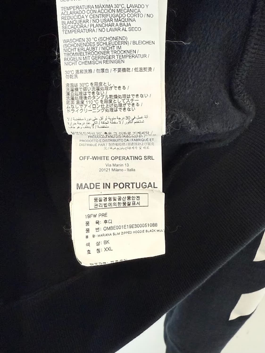 오프화이트 마리아나 후드집업 블랙 상품이미지6