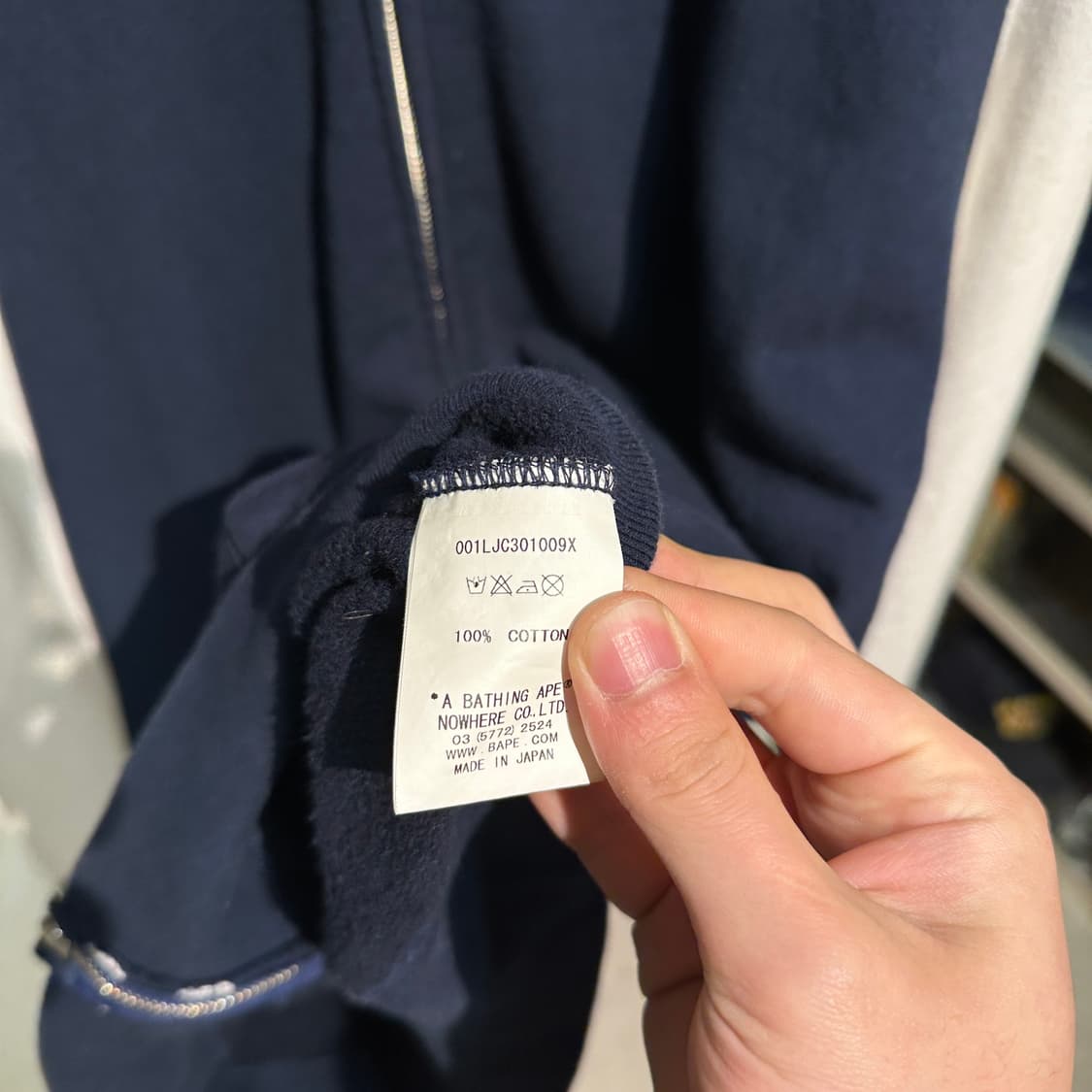 Bape Shark Hoodie zip  상품이미지8