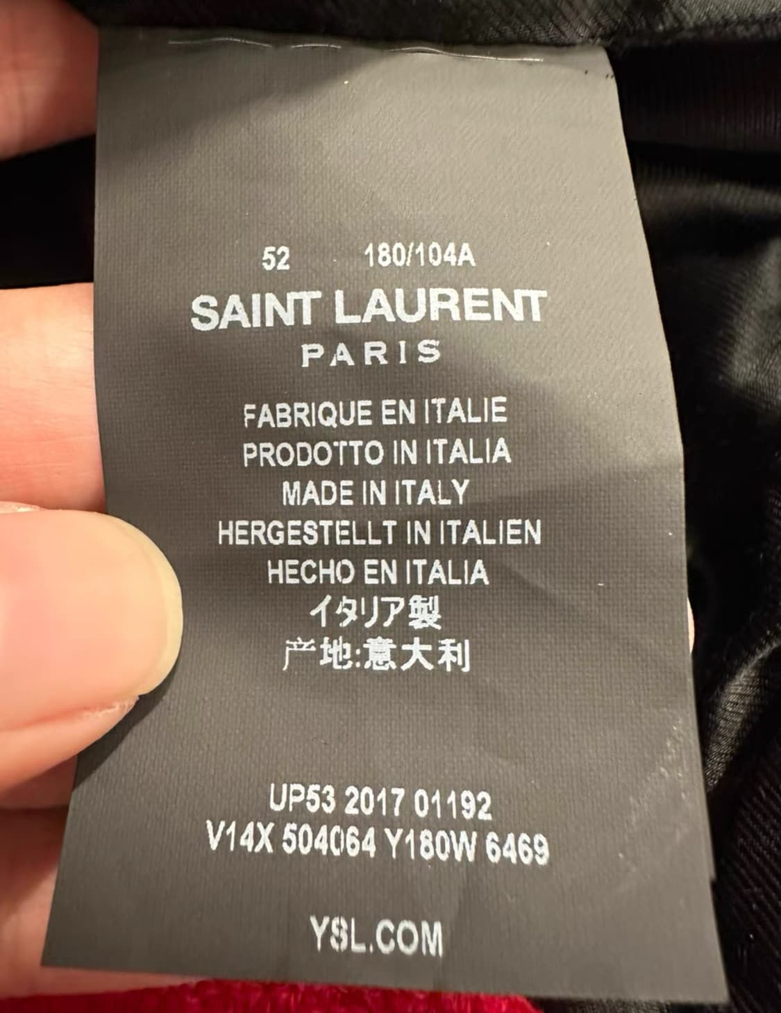 생로랑 헤븐 자켓 52 상품이미지6