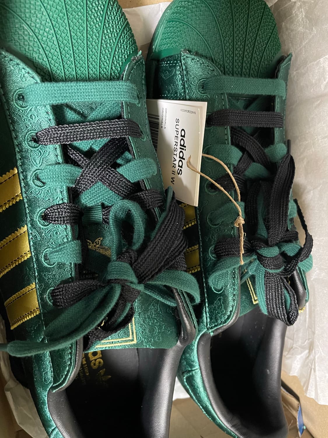 슈퍼스타 키 시티 서울 상품이미지2