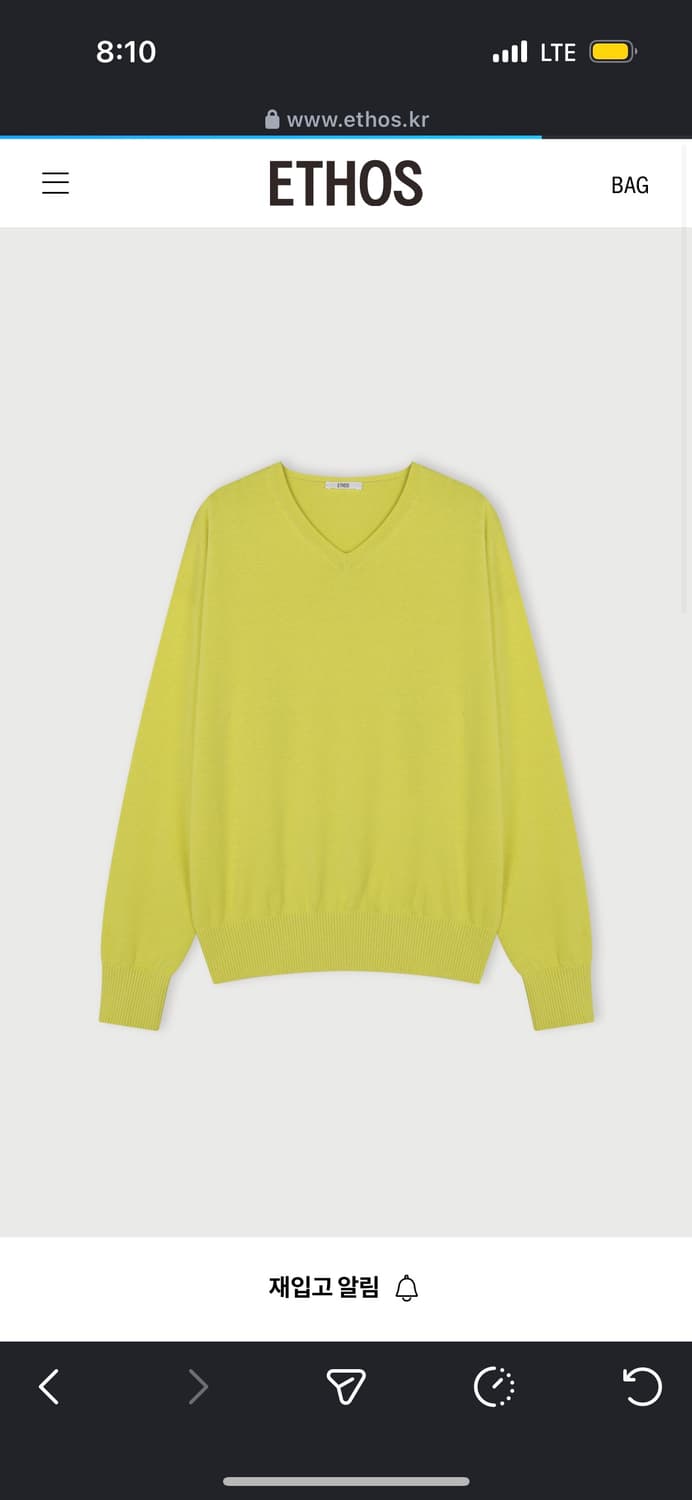 에토스 ethos 다이애나 니트  상품이미지1