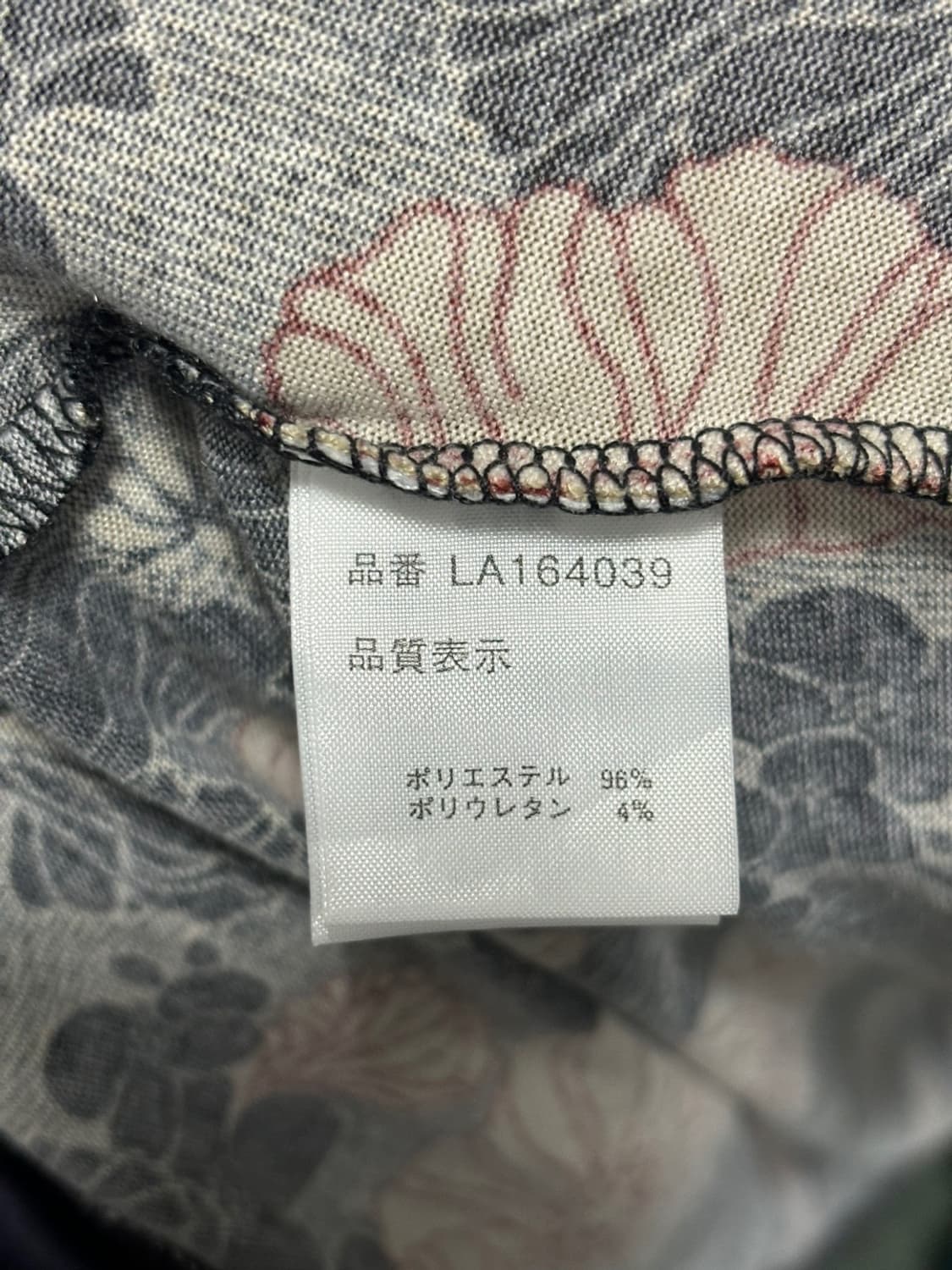 Vintage 플라워패턴 긴팔 미니 원피스 M 상품이미지8