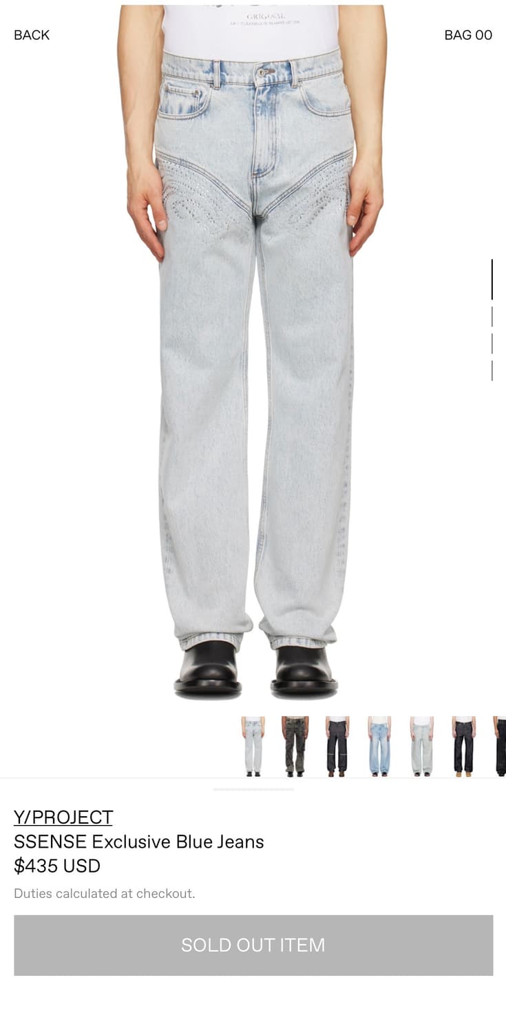 와이프로믹트 익스클루시브 블루 데님진 31 상품이미지10