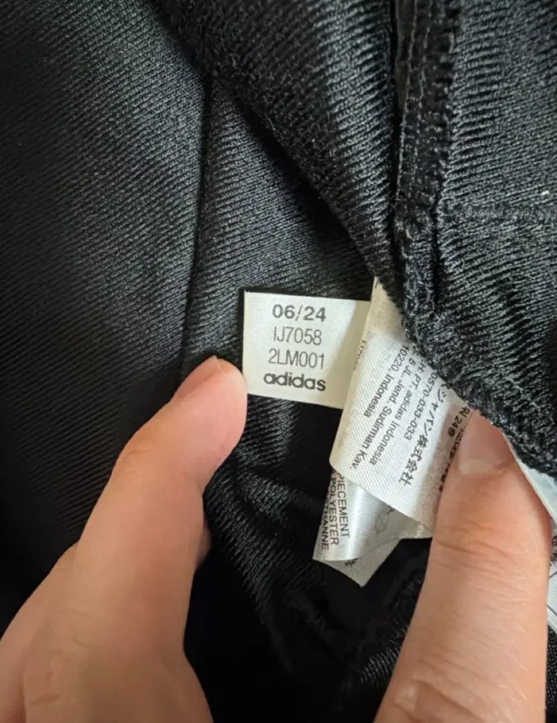 아디다스 파이어버드 트랙탑 IJ7058 L 사이즈 상품이미지6