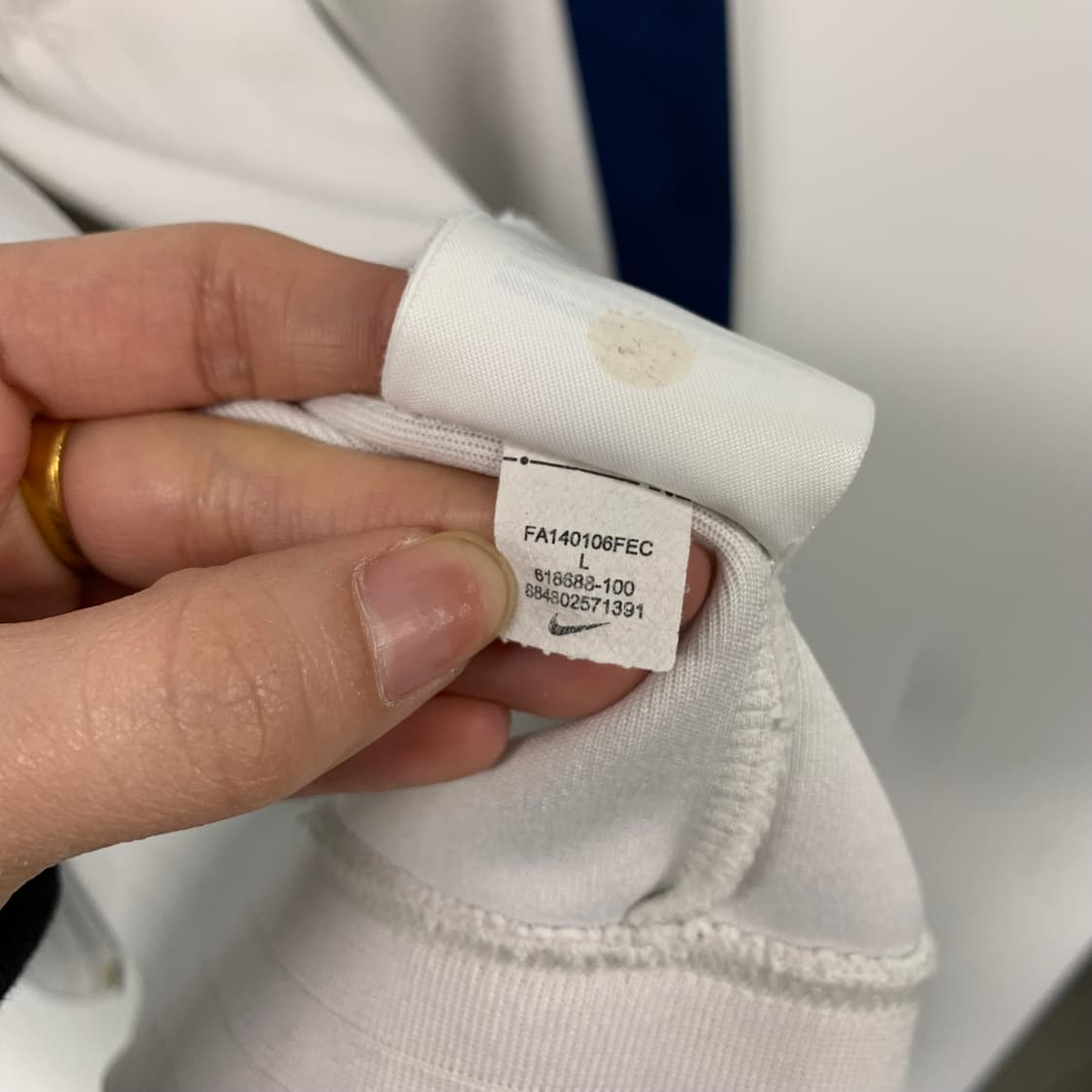 나이키 보카주니어스 화이트 트랙 져지 상품이미지9