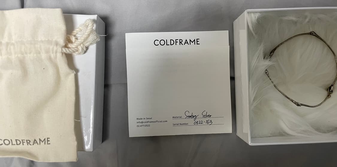 Coldframe Twig Bracelet 상품이미지5