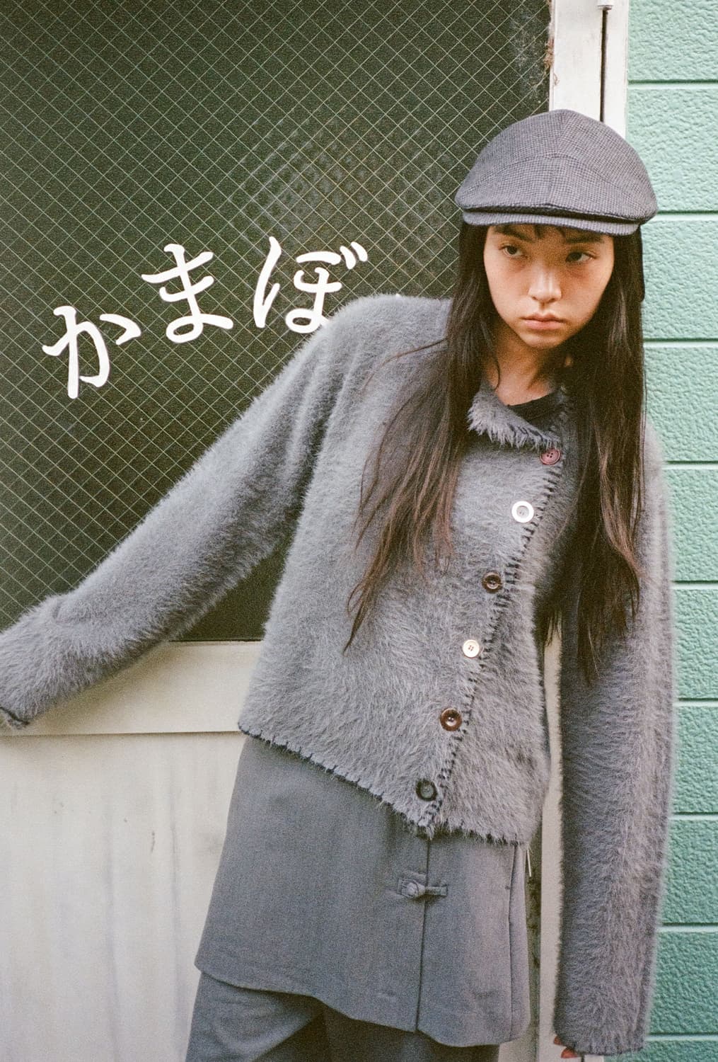 나이스고스트클럽 fftas 가디건 상품이미지3