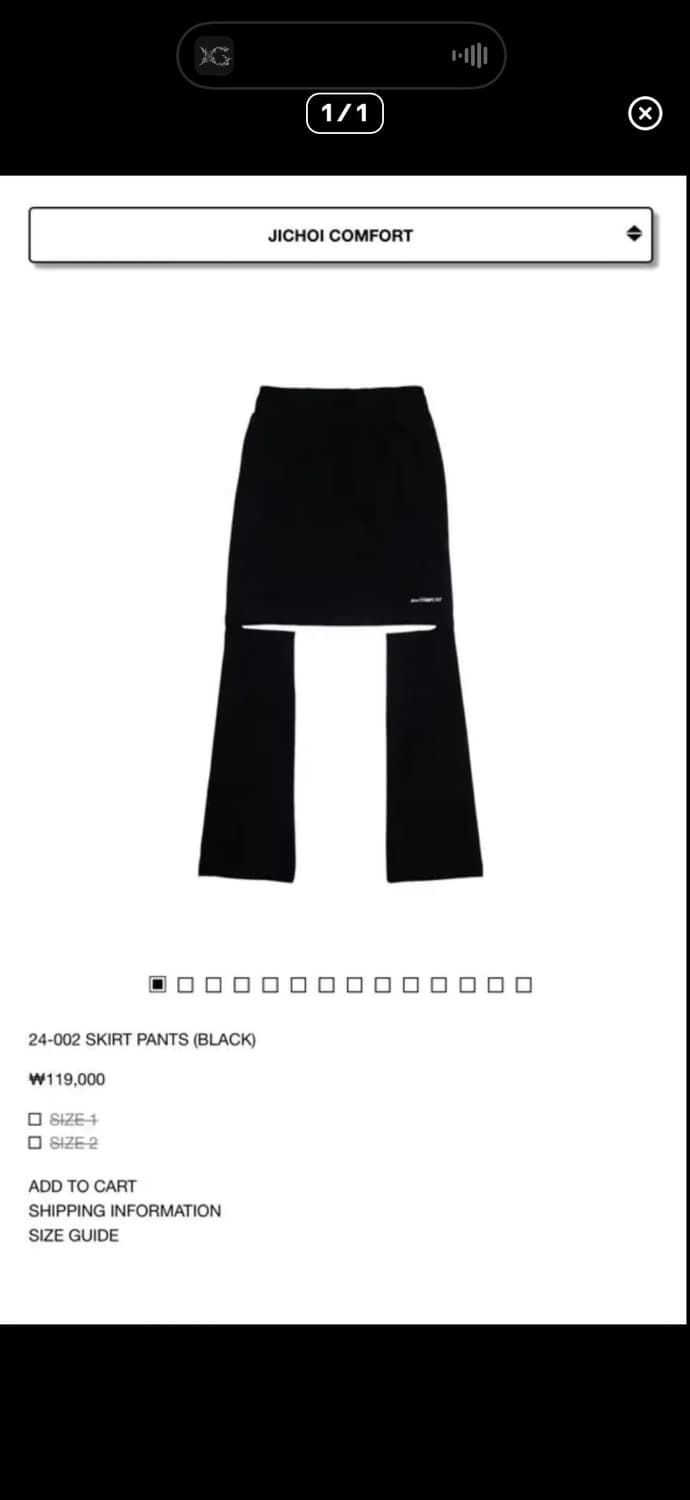 지초이 컴포트 스커트팬츠 블랙 2사이즈  상품이미지1