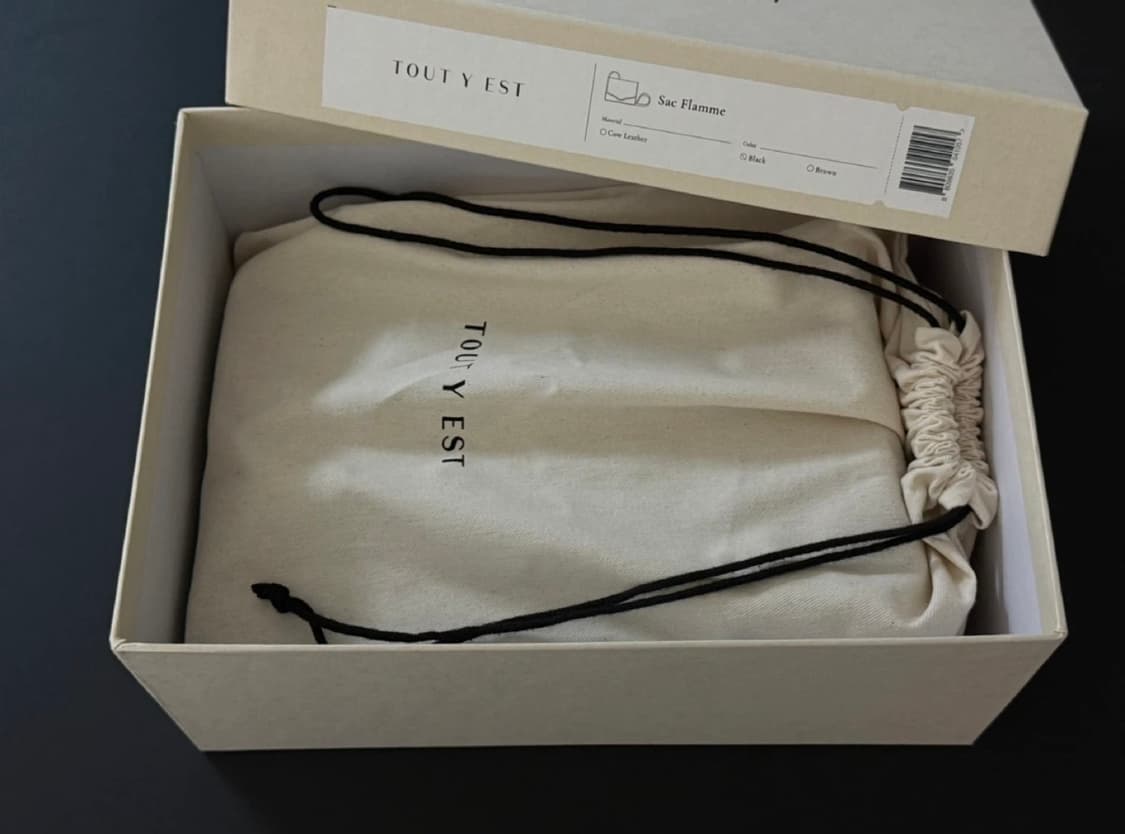 투티에 삭 플람 SAC FLAMME 상품이미지2