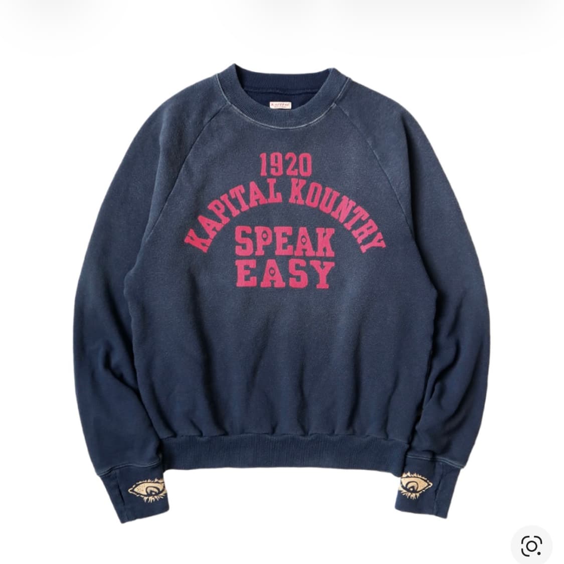 캐피탈 래글런 크루넥 플리스 스웨트셔츠 상품이미지1