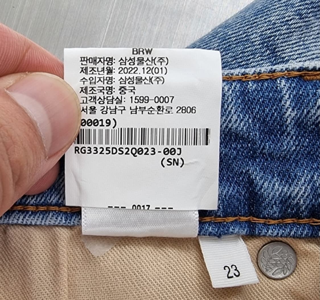 rag&bone 랙앤본 상품이미지9