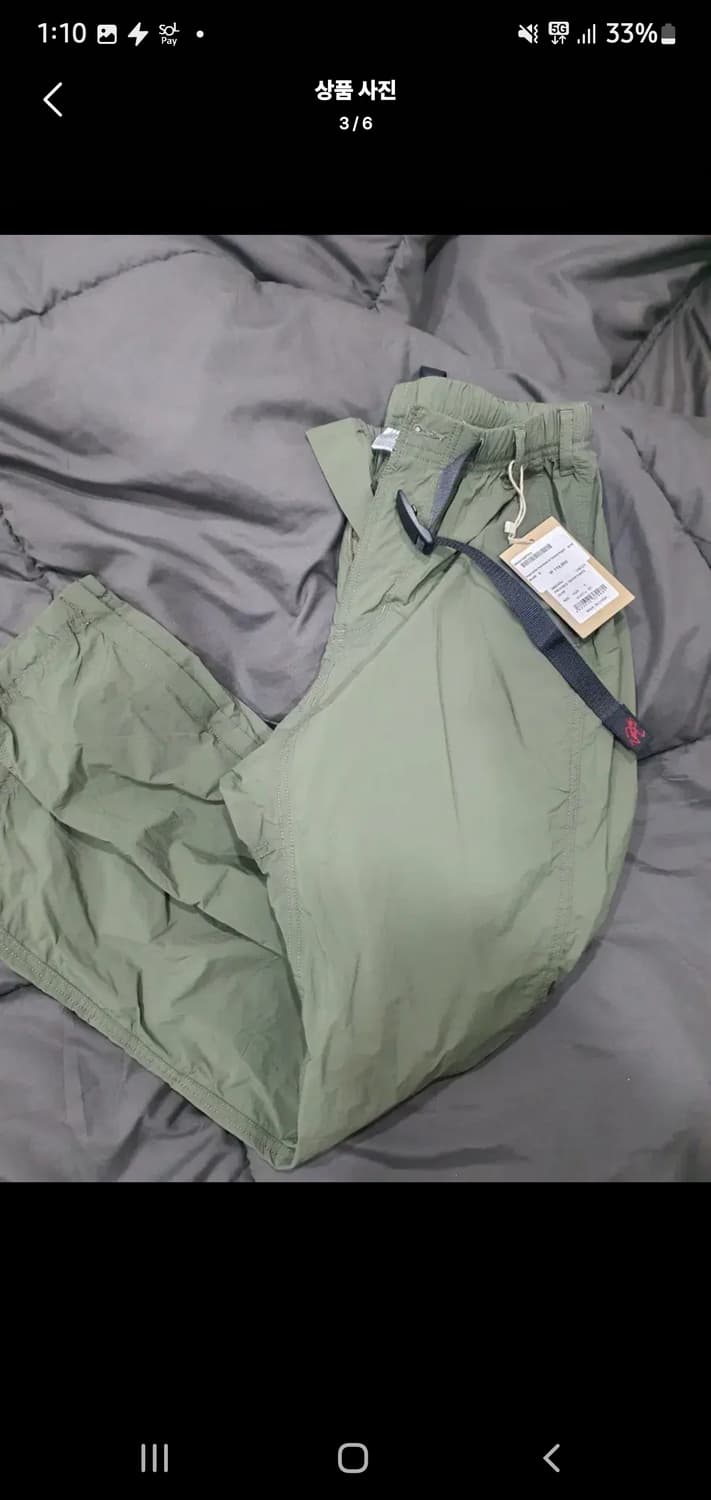 그라미치 나일론패커블 팬츠  상품이미지3