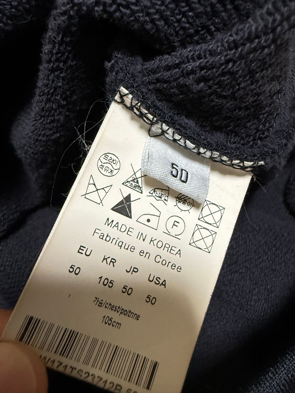 우영미 멀티 스트라이프 스웻셔츠 50 상품이미지5