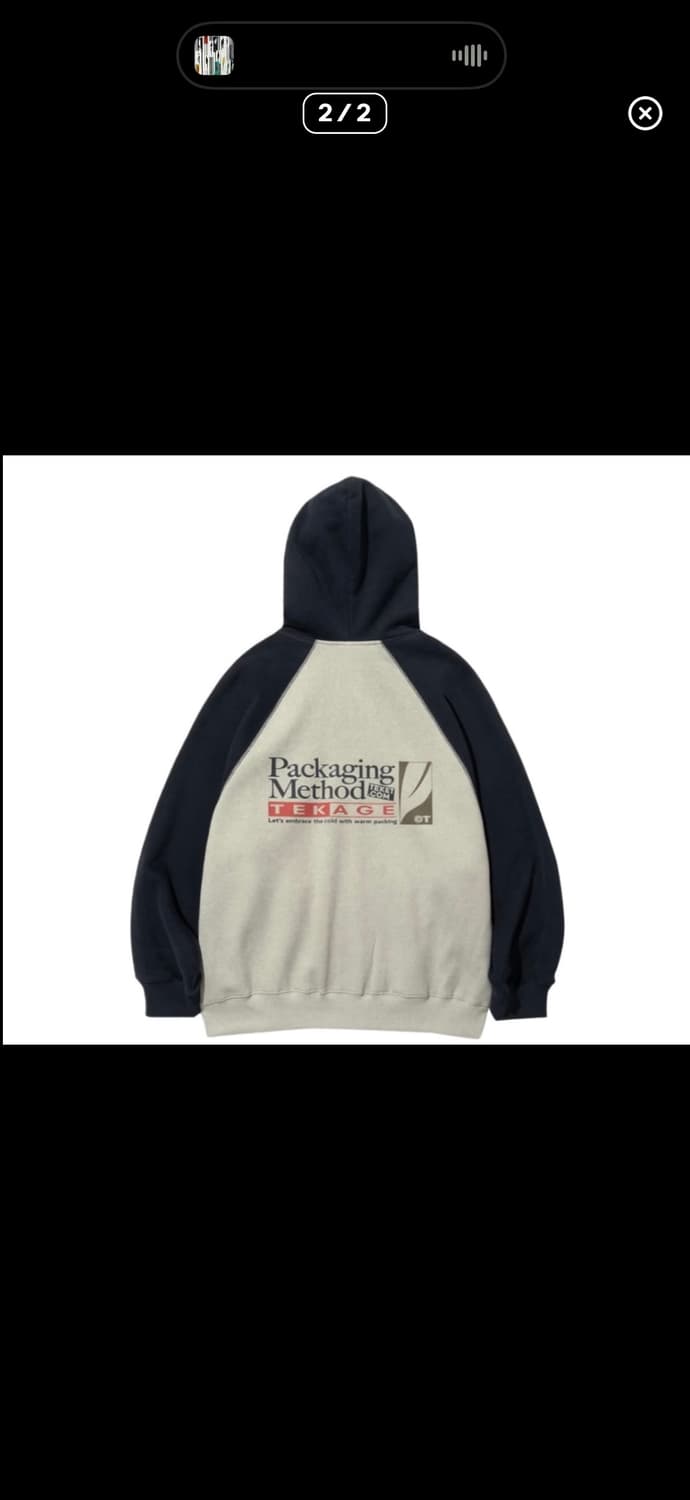 테켓 후드집업 m  상품이미지2
