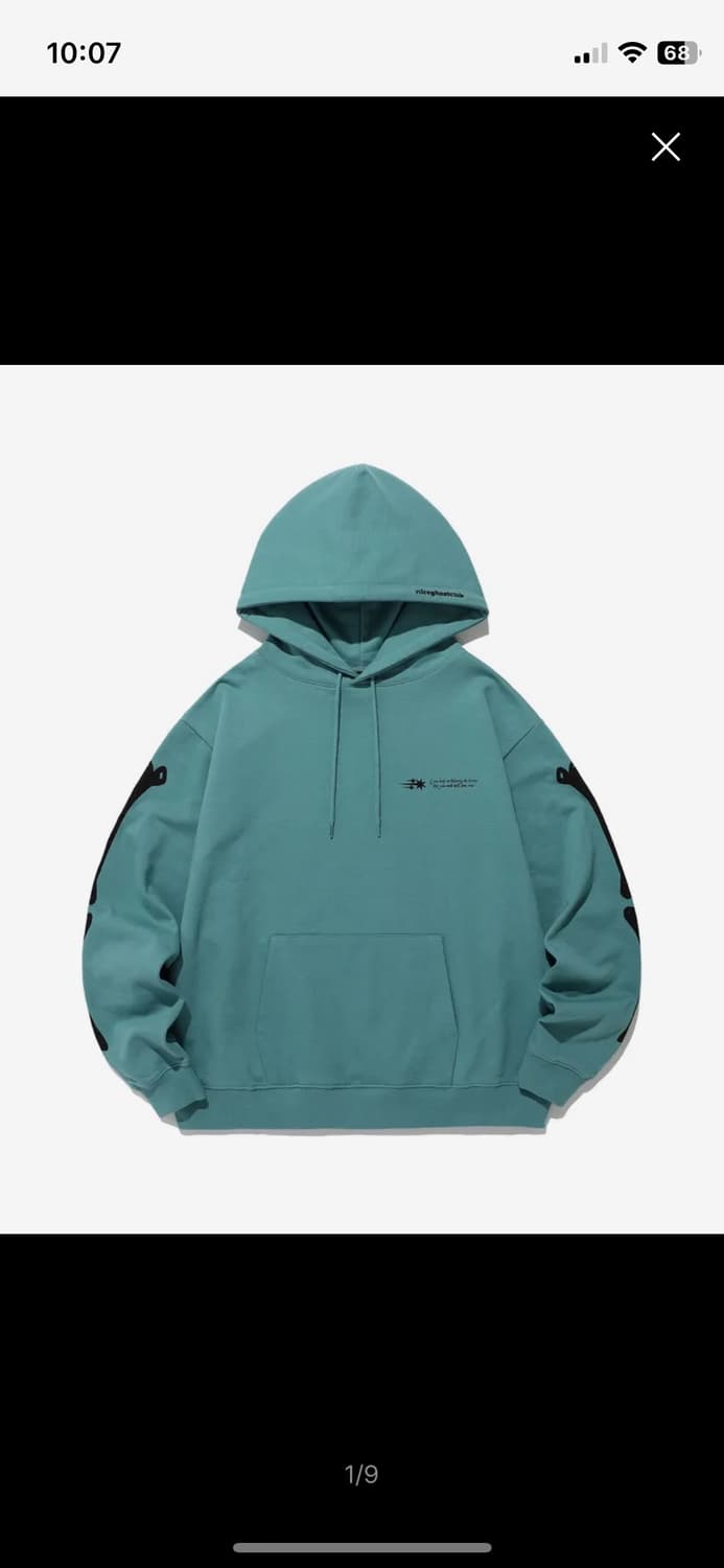 나이스고스트클럽 RIB HOODIE_TEAL GREEN 상품이미지1