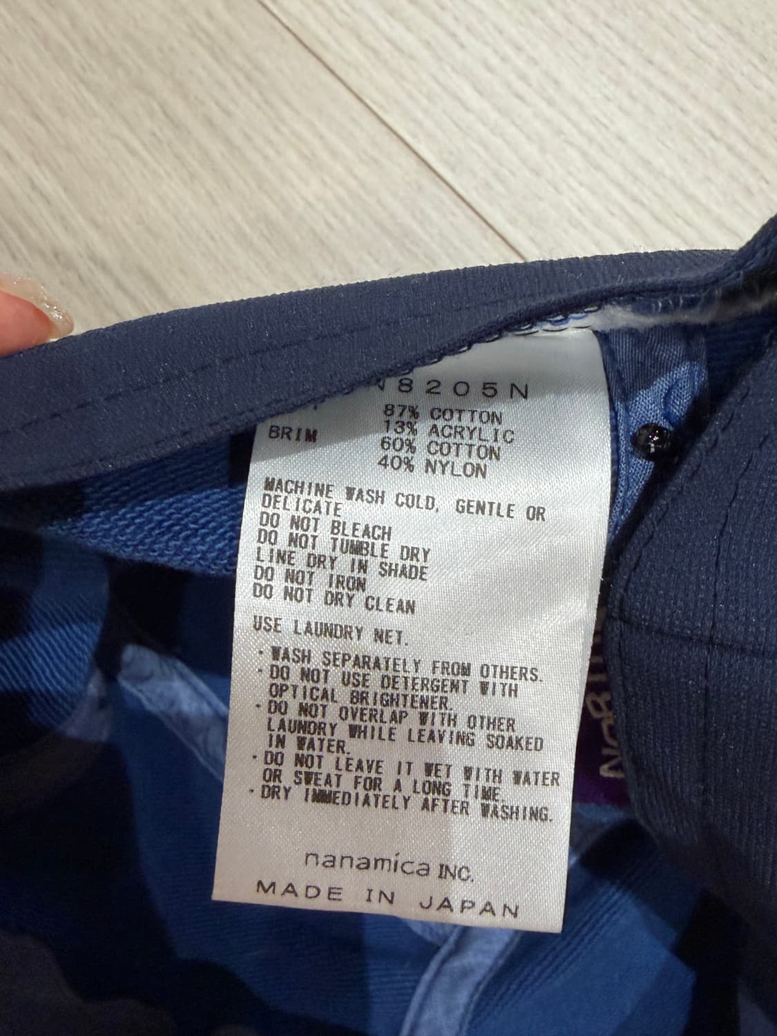 노스페이스 퍼플라벨 나나미카 모자 상품이미지2