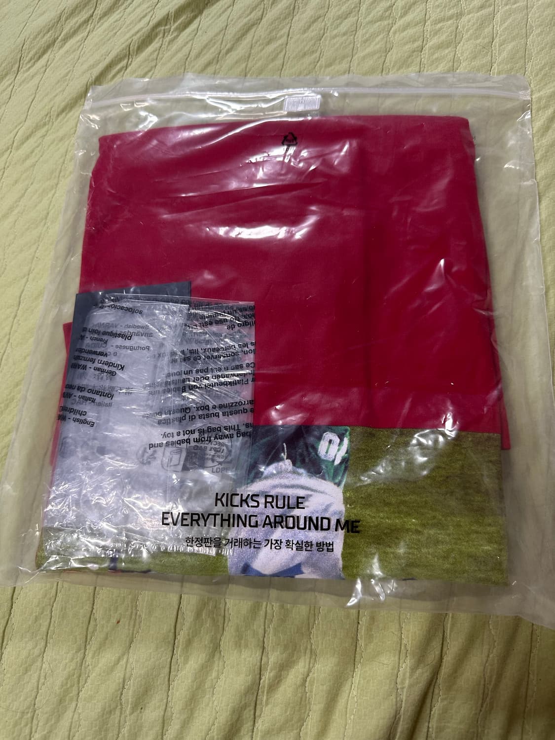 슈프림 마라도나 티셔츠 엑라 상품이미지1