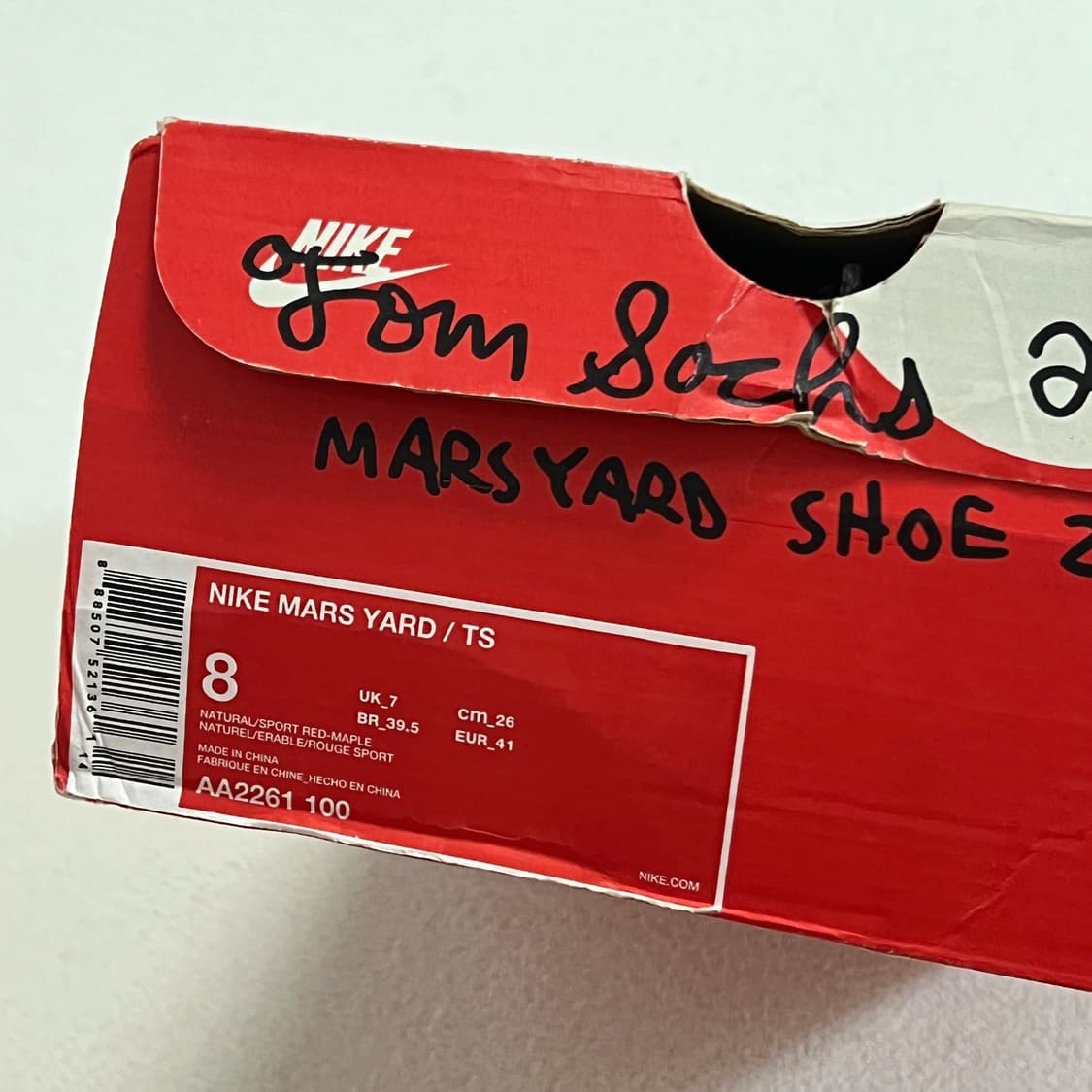 나이키 톰삭스 마스야드 2.0 스페이스 캠프 상품이미지7