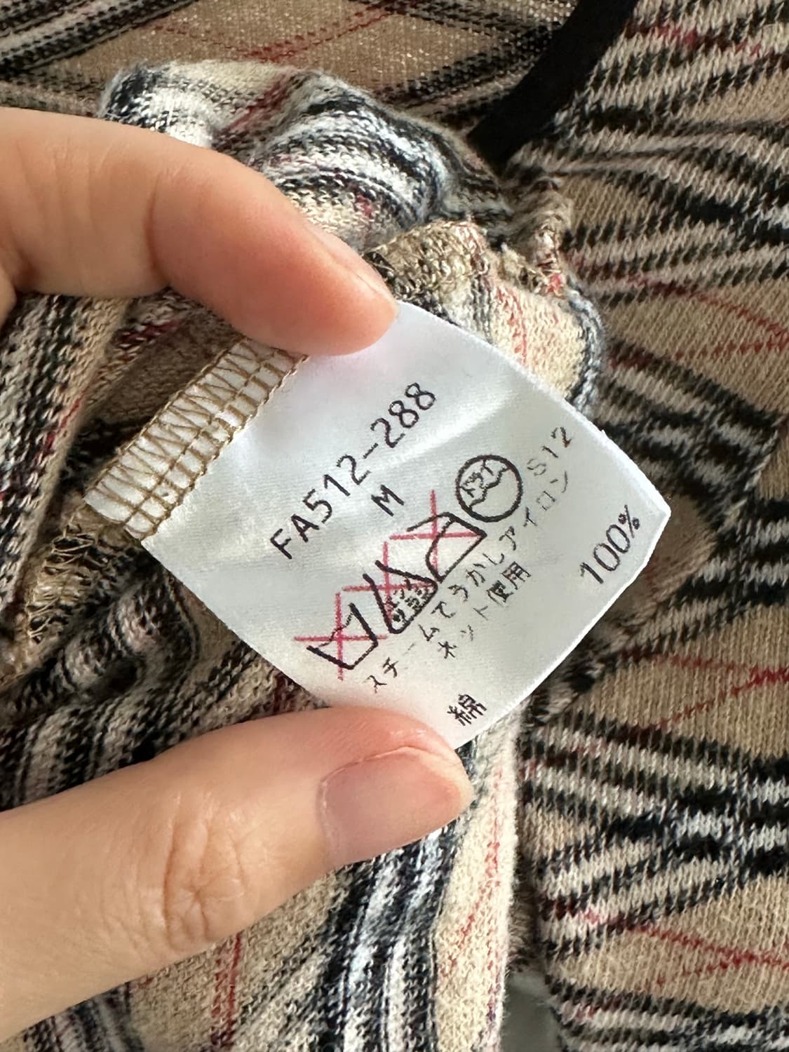 버버리 블루라벨 러플 리본 노바체크 반팔 상품이미지6