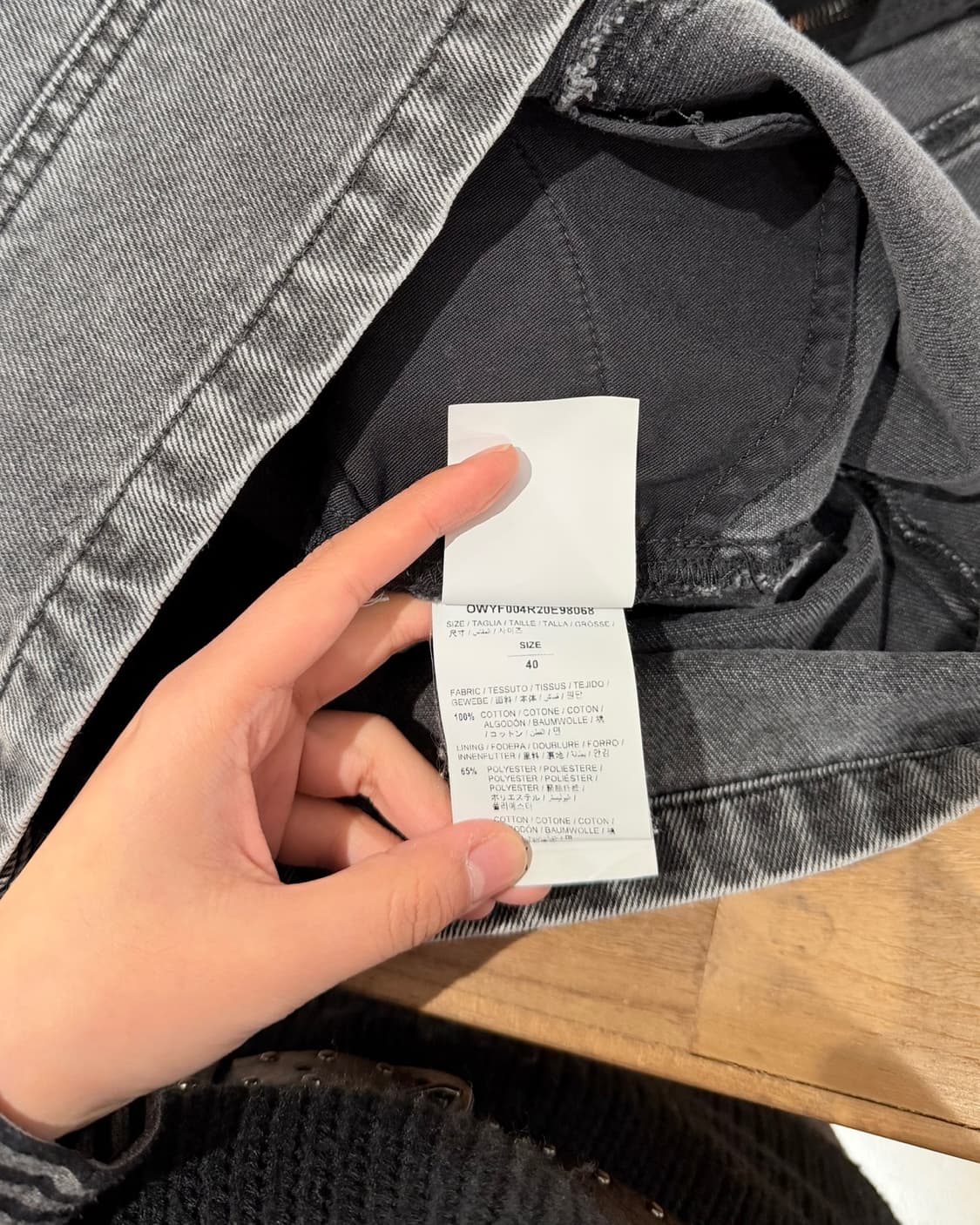 오프화이트 데님 미들 지퍼 미니 스커트 상품이미지6