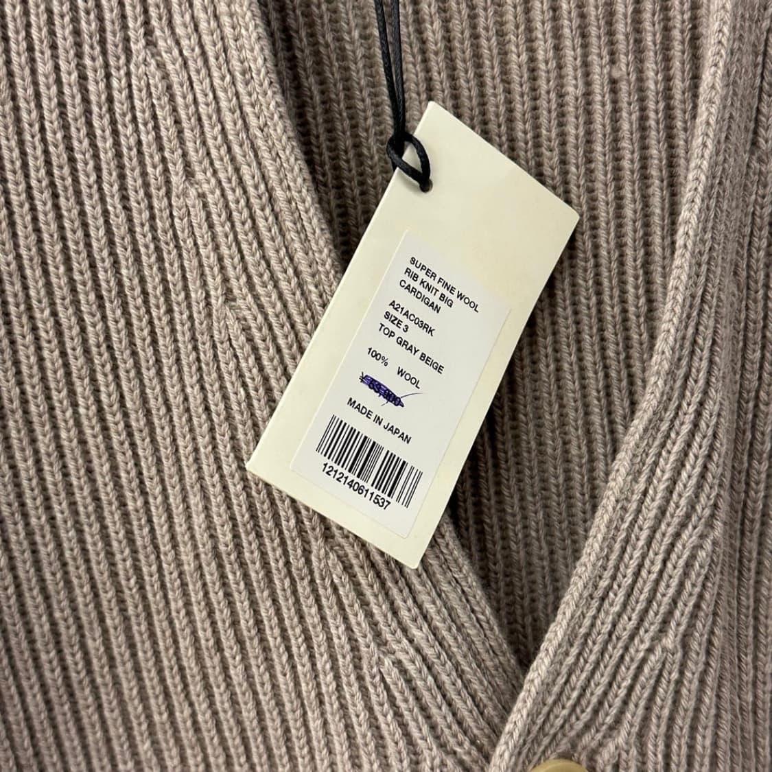 오라리 슈퍼 파인 울 립 니트 빅 가디건 3사이즈 상품이미지4